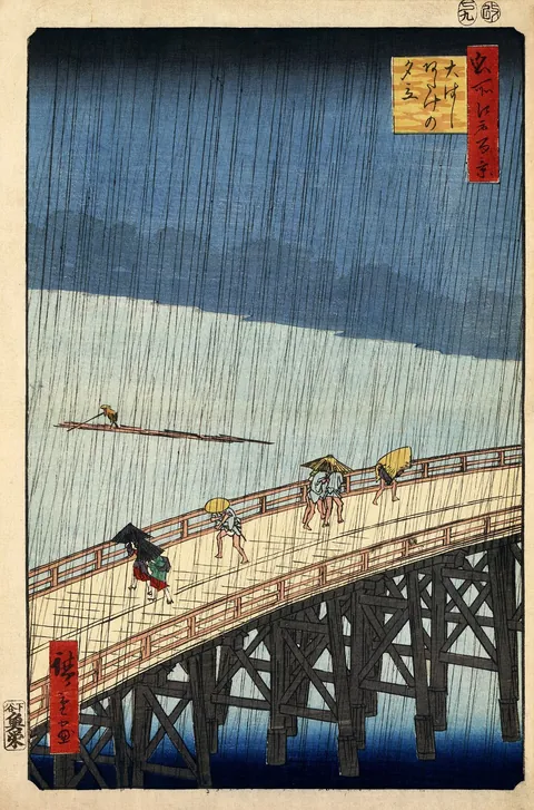 Sudden Shower over Shin-Ōhashi Bridge by Utagawa Hiroshige